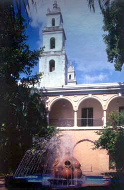 Interior del Museo de Arte Contempor&aacute;neo ateneo de Yucat&aacute;n